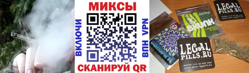 БУТИРАТ Butirat Зубцов