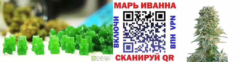 Cannafood конопля  Зубцов 