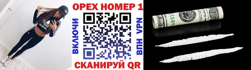 omg зеркало  Зубцов  Кокаин VHQ 