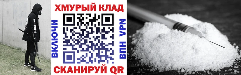 Героин афганец  Зубцов 