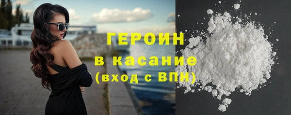 скорость Абдулино