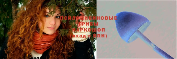 скорость Абдулино