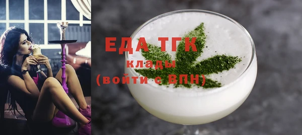 ECSTASY Алексин