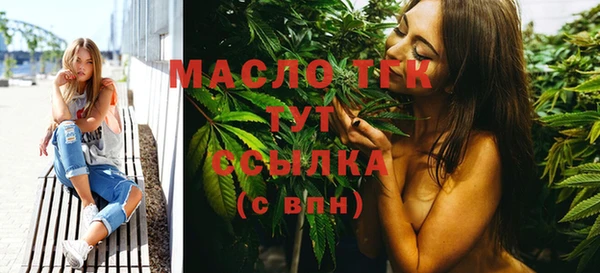 скорость Абдулино