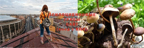 мефедрон VHQ Абинск