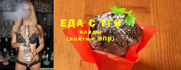 ешки Абаза