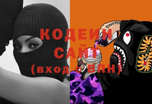 ECSTASY Алексин