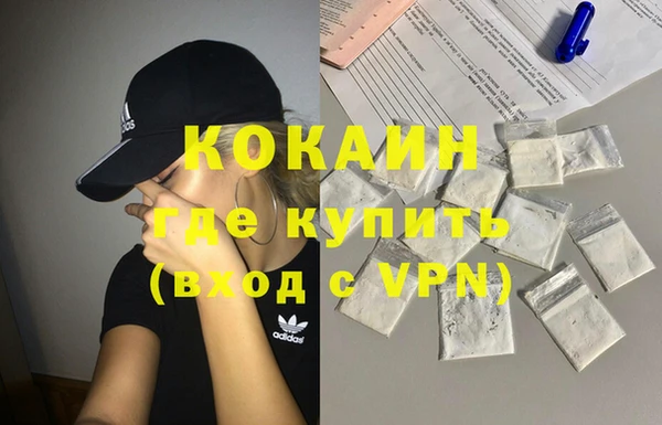 амфетамин Алексеевка