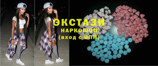 скорость Абдулино