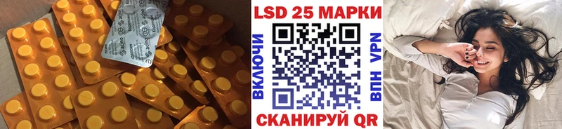 дарк нет формула  продажа наркотиков  Зубцов  ЛСД экстази кислота 