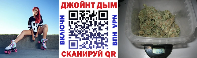 Конопля Bruce Banner Зубцов